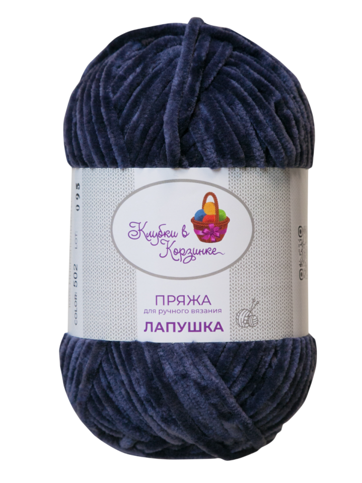 Пряжа "Лапушка" набор(микс 21)