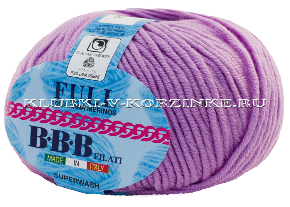 Пряжа Full BBB - (8997 - Лиловый)