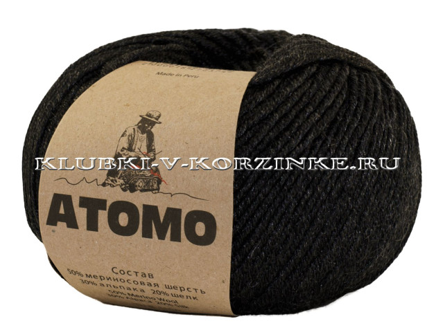 Пряжа Atomo (500 - Антрацит)