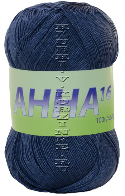 Пряжа Анна 16 Seam - (351  - Тёмный джинс)