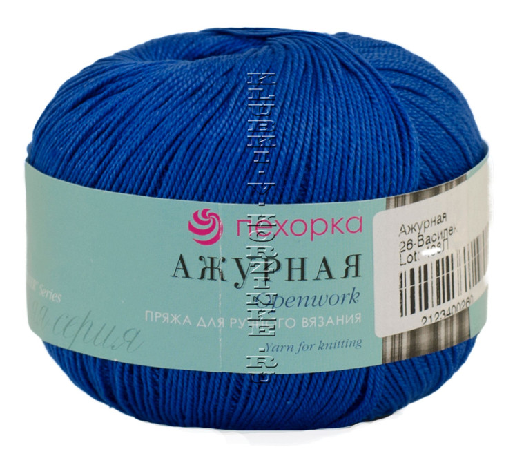 Пряжа Пехорка «Ажурная» - (26 - Василек)