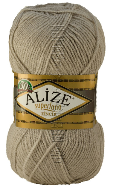 Пряжа Superlana Zincir Alize - (652 - Пепельный)