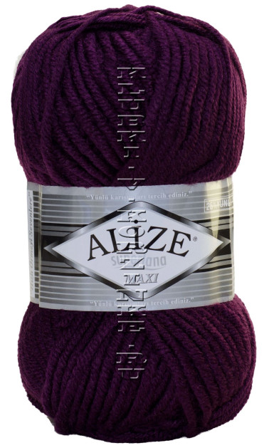 Пряжа Superlana Maxi Alize - (111 - Фиолетовый)