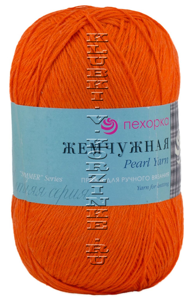 Пряжа Пехорка «Жемчужная» - (284 -  Оранжевый)