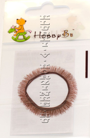 Ресницы для кукол и игрушек 5 мм (EYL-1 - коричневый)