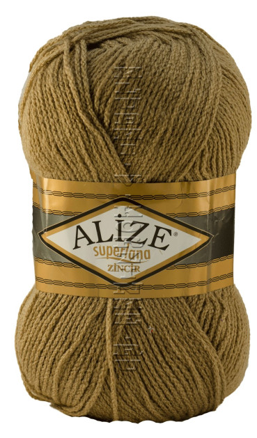 Пряжа Superlana Zincir Alize - (697 - Рыжевато-коричневый)