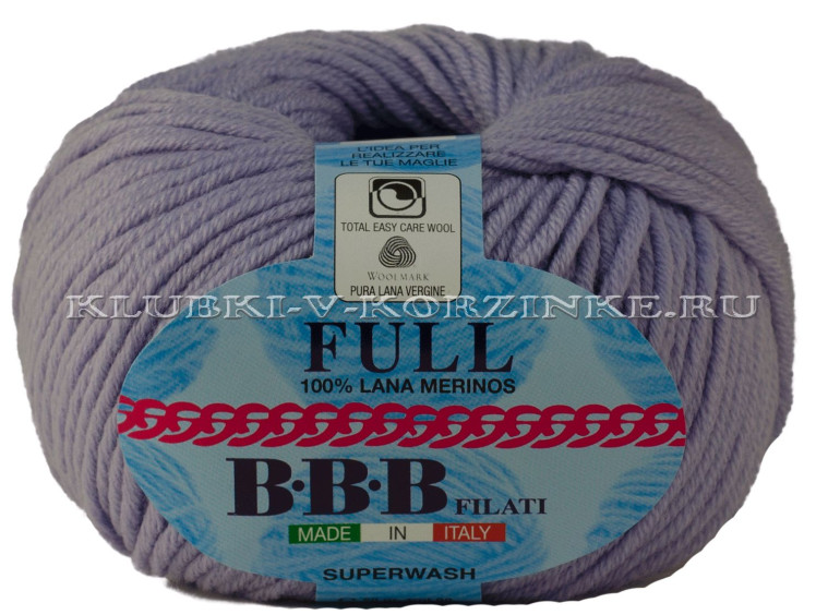 Пряжа Full BBB - (8268 - Сиреневый)