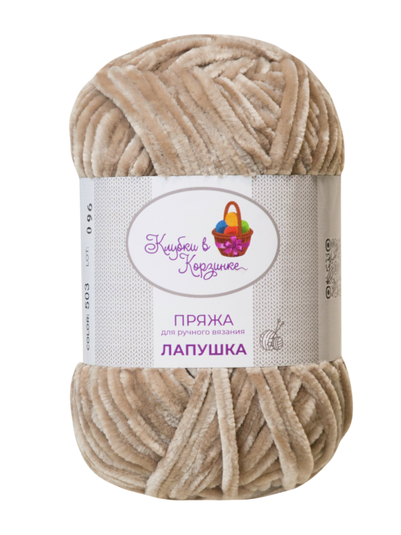 Пряжа "Лапушка" набор (микс 23)