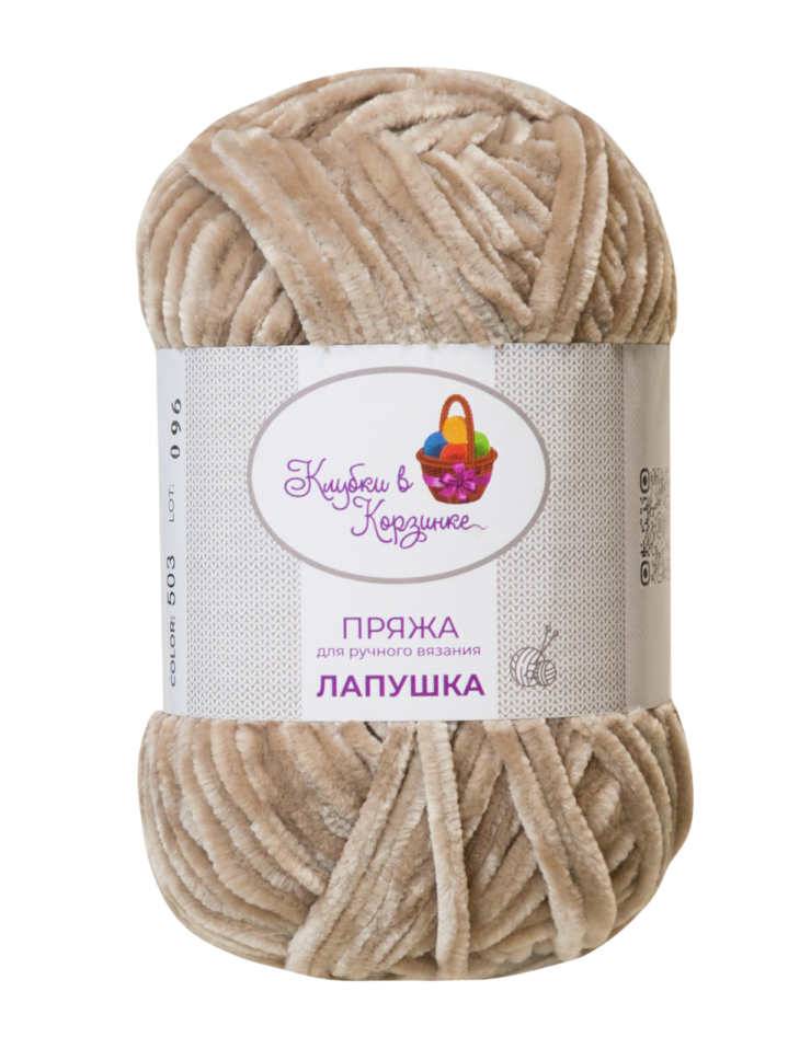 Пряжа "Лапушка" набор (микс 23)