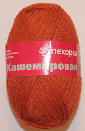 Пряжа Пехорка "Кашемировая" - (602 - Т.рыжик)