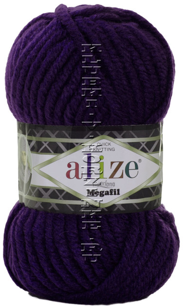 Пряжа Superlana Megafil Alize - (388 - Пурпурный)
