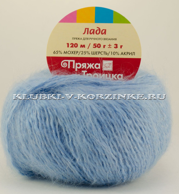 Пряжа Троицкая «Лада» - (0300 - Светло-голубой)