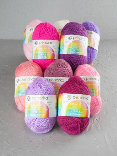 Набор пряжи Пехорка «Детская новинка» Ассорти 6