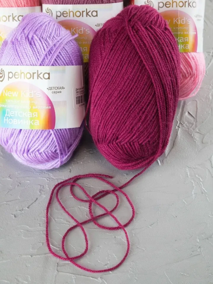 Набор пряжи Пехорка «Детская новинка» Ассорти 6