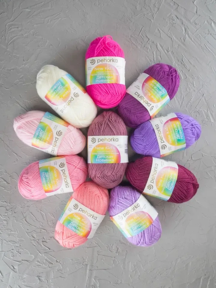 Набор пряжи Пехорка «Детская новинка» Ассорти 6