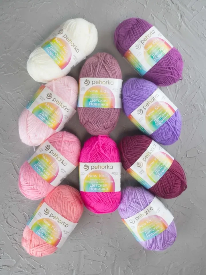 Набор пряжи Пехорка «Детская новинка» Ассорти 6