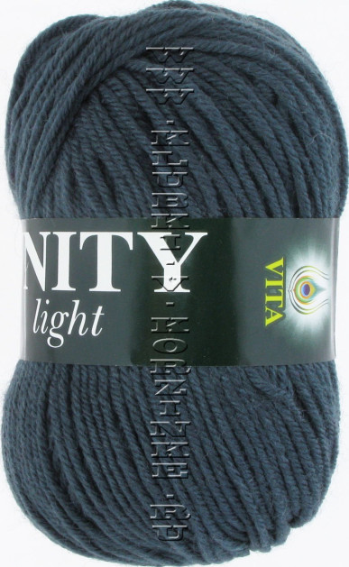 Пряжа Vita Unity Light - (6014 - Темно-серый)