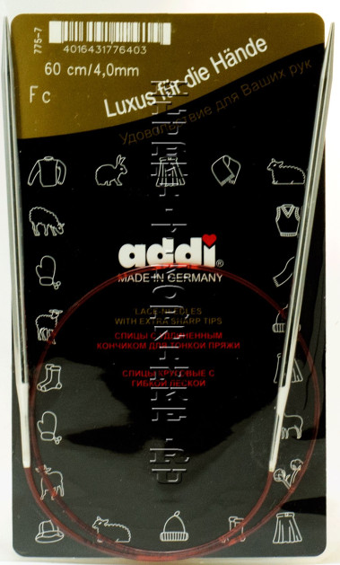 Спицы круговые ADDI №4 с удлиненным кончиком никелированные 60 см, для тонкой пряжи 