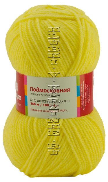 Пряжа Троицкая «Подмосковная» - (1343 - Лимон)