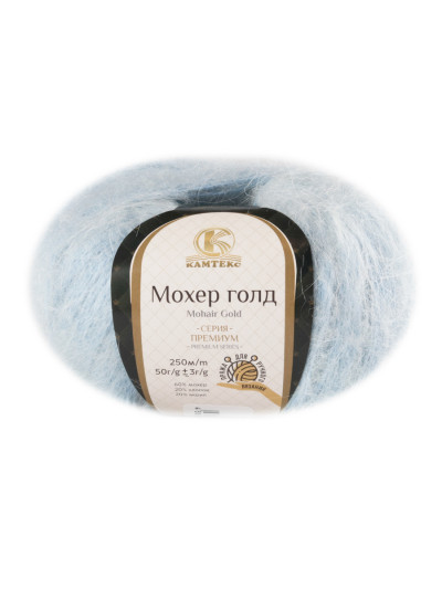 Пряжа Камтекс «Мохер Голд» - (014 - Голубой свет)