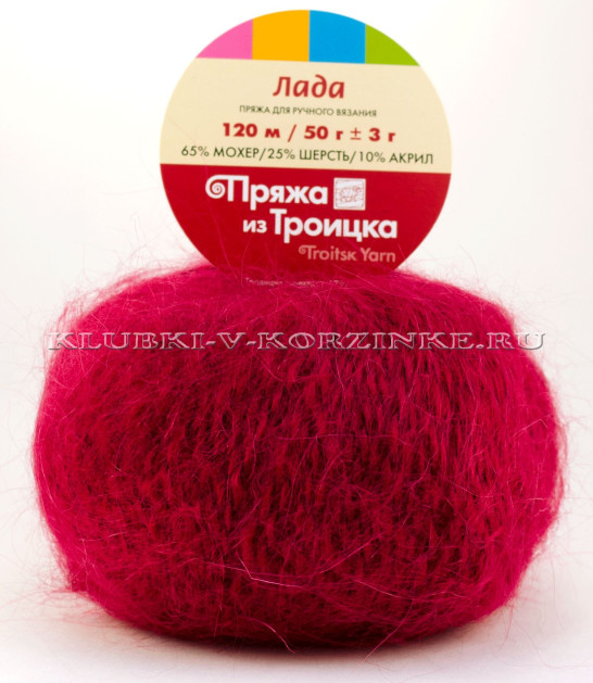 Пряжа Троицкая «Лада» - (1425 - Винный)