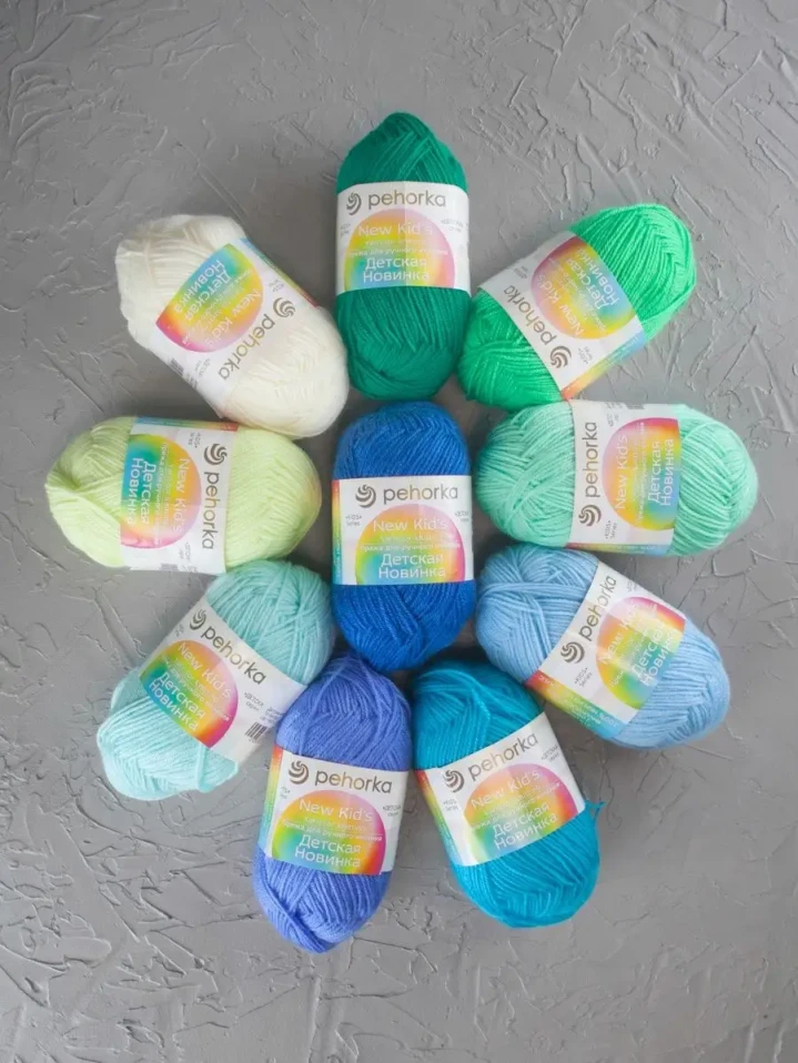 Набор пряжи Пехорка «Детская новинка» Ассорти 7