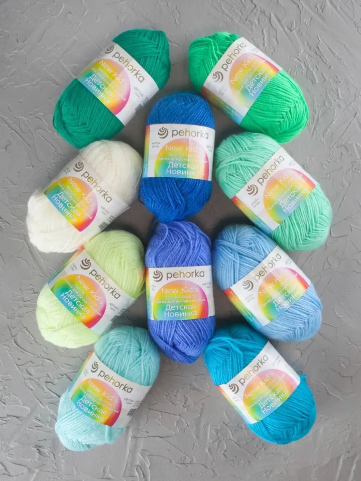 Набор пряжи Пехорка «Детская новинка» Ассорти 7