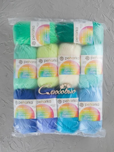 Набор пряжи Пехорка «Детская новинка» Ассорти 7