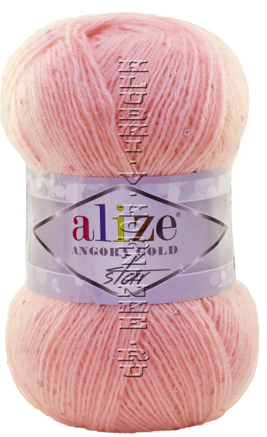 Пряжа Angora Gold Star Alize - (363 - Нежная роза)