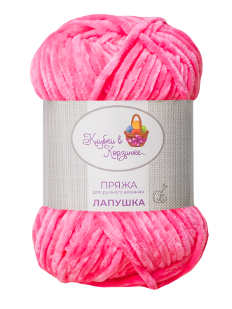 Пряжа «Лапушка» набор «Нежный контраст»