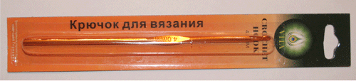 Крючок VITA №4