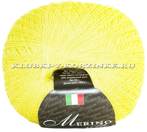 Пряжа Merino silk 50 Seam - (12 - Жёлтый)