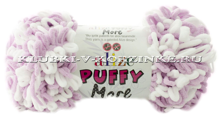 Alize puffy more схемы. Пряжа Alize puffy more (6291). Нитка Alize "puffy more" 6275. Пряжа Alize puffy more (6288). Нитка Alize "puffy more" 6264.