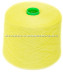 Пряжа в бобинах Roberta (03 - Лимонный)