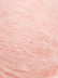 Пряжа Камтекс «Мохер Голд» - (132 - Нежная роза)