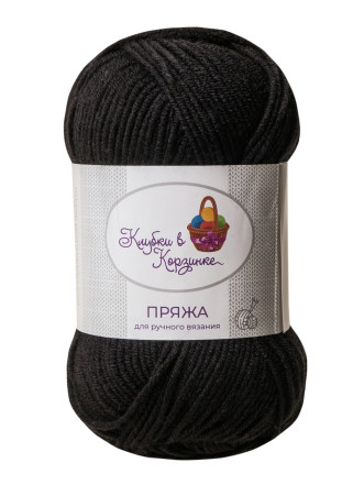 Пряжа «Алетта» - (02 - Черный)
