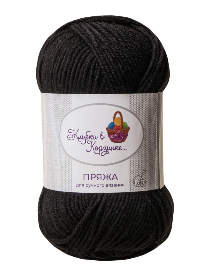 Пряжа «Алетта» - (02 - Черный)