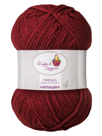 Пряжа «Милашка» - (154 - Вишня в шоколаде)