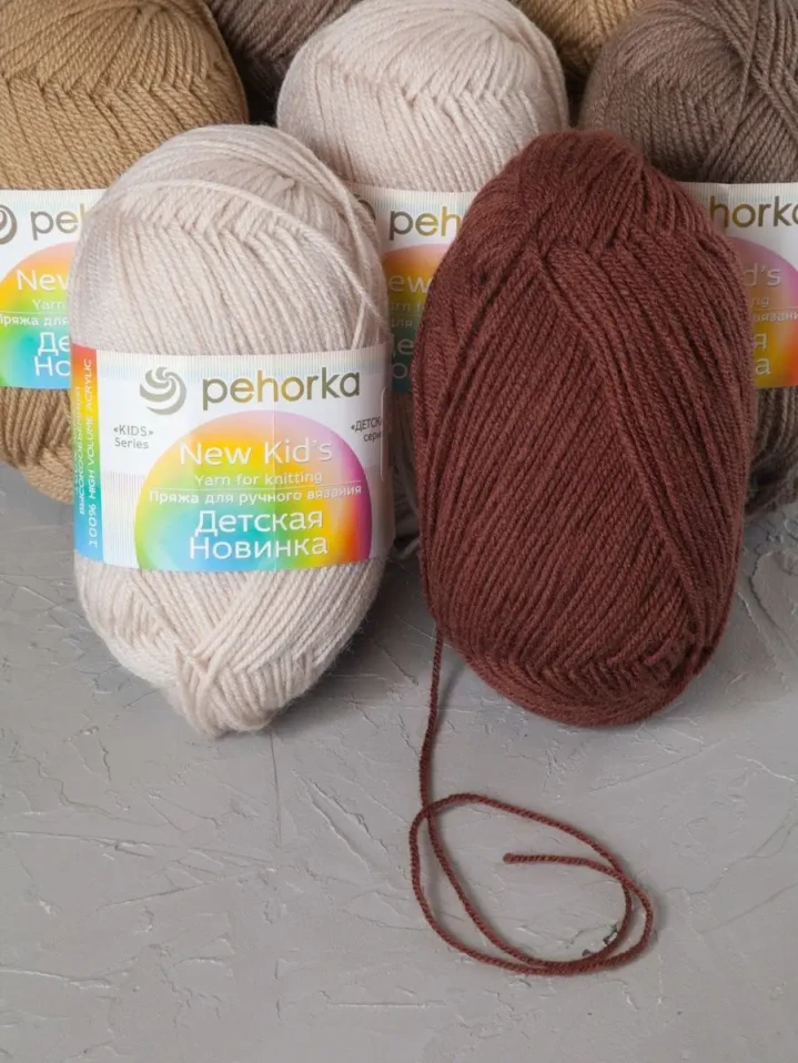 Набор пряжи Пехорка «Детская новинка» Ассорти 8