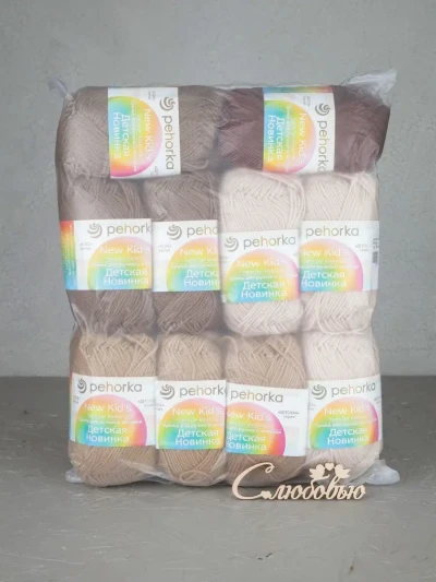 Набор пряжи Пехорка «Детская новинка» Ассорти 8