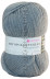 Пряжа Пехорка «Ангорская теплая» - (174 - Стальной)