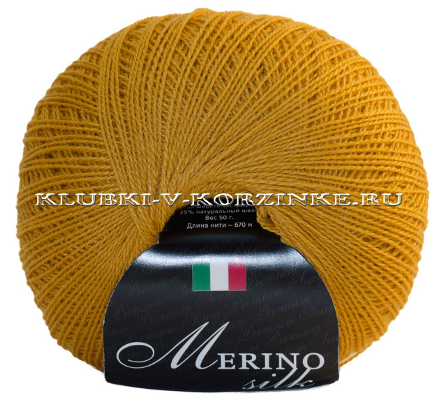 Пряжа Merino silk 50 Seam - (29 - Золото)