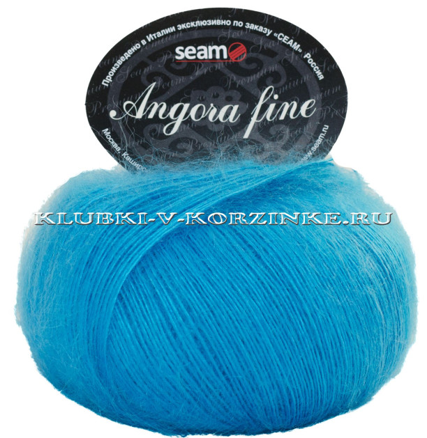 Пряжа Angora fine Seam - (174540 - Голубая бирюза)