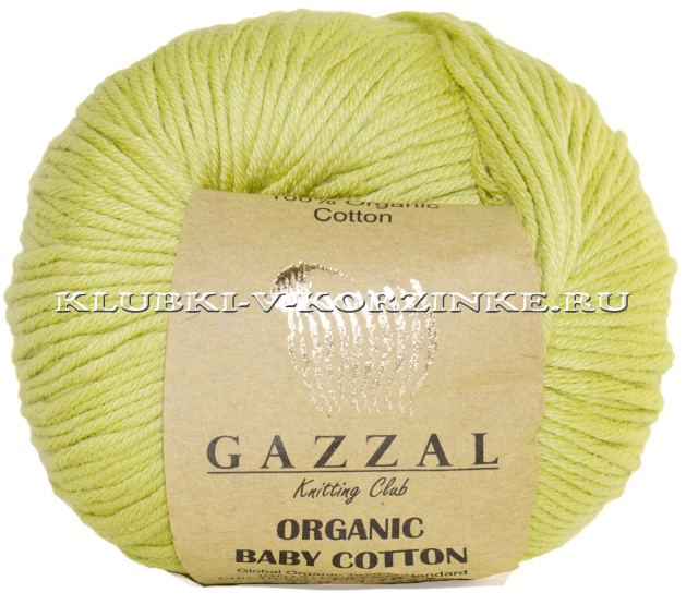 Пряжа Gazzal Organic Baby Cotton - (426 - Жёлто - зелёный)