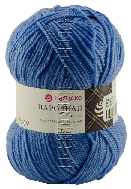 Пряжа Пехорка «Народная» - (98 - Лесной колокольчик)