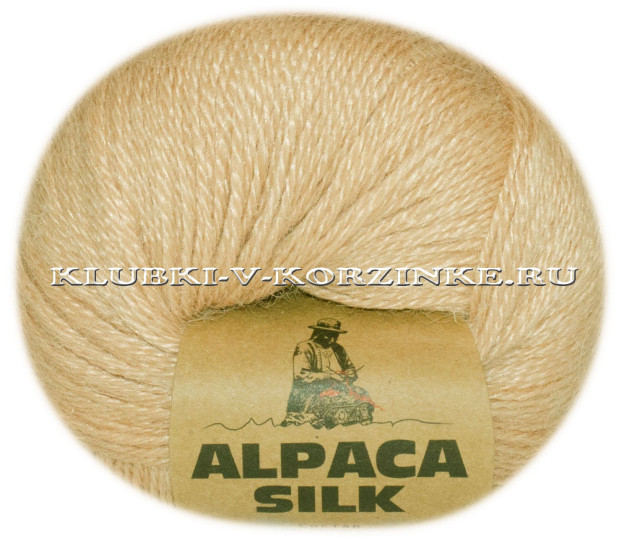 Пряжа Alpaca Silk (1635 - Тёмный Бежевый)