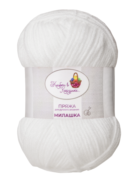 Пряжа «Милашка» - (01 - Белый)