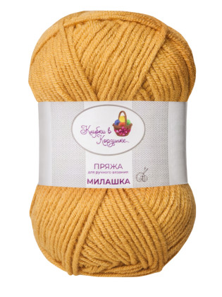 Пряжа «Милашка» 100% акрил, (258 - Горчица)