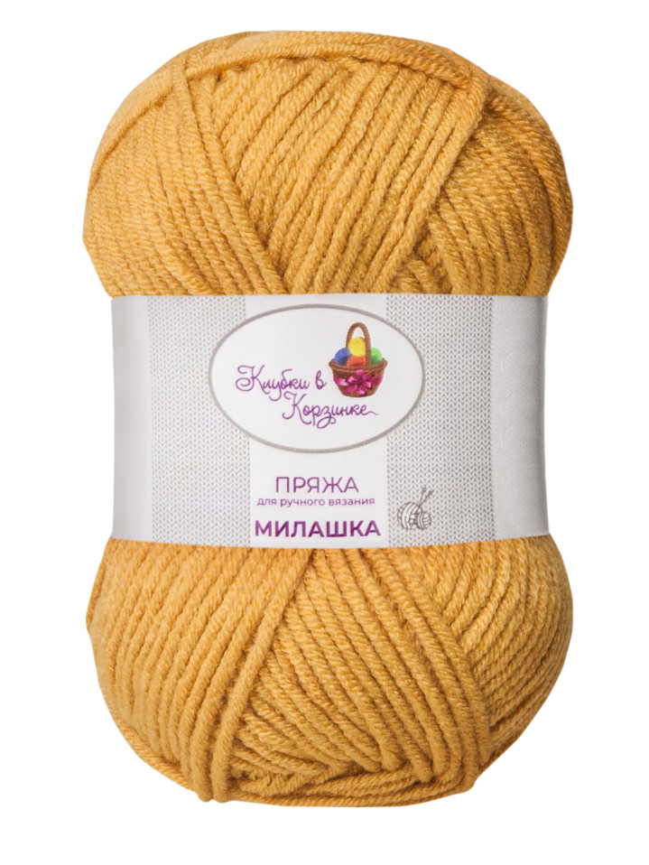 Пряжа «Милашка» - (258 - Горчица)