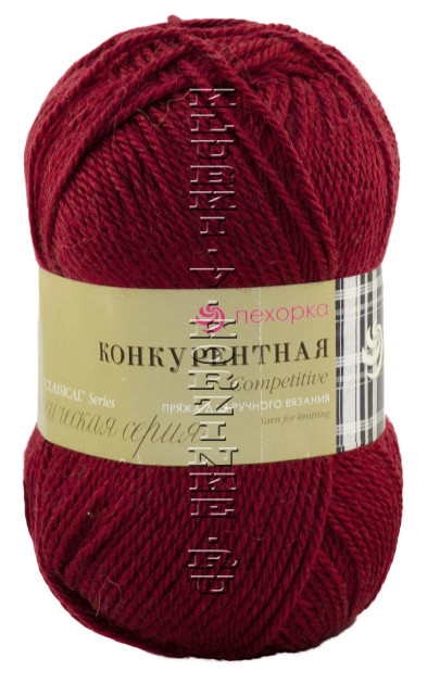 Пряжа Пехорка «Конкурентная» - (07 - Бордо)